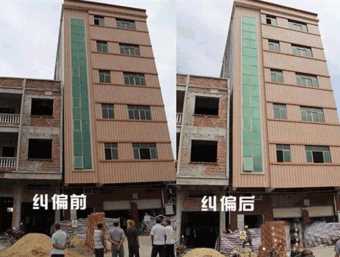 淮安楚州区倾斜纠正