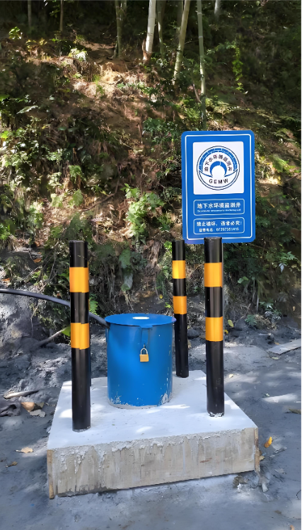 淮安楚州区监测井